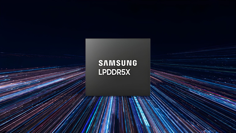Samsung: дефицит оперативной памяти сохранится до 2028 года и в 2027-м станет хуже